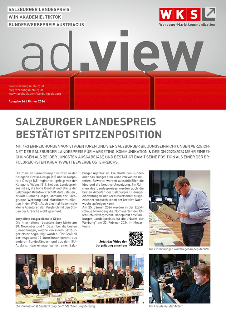 ad-view_01-2024